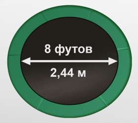 Батут Oxygen Fitness Premium 8 ft inside (Dark green)