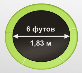 Батут Oxygen Fitness Standard 6 ft outside (Light green)