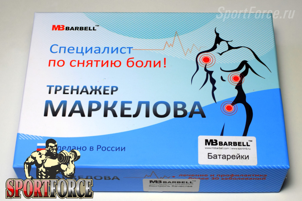 Комплект тренажера Маркелова для лечения и профилактики простатита USB