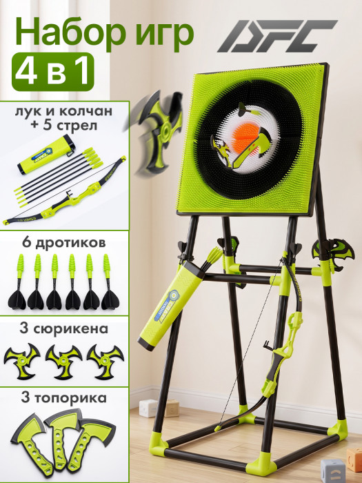 Набор для игры 21" 4 в 1 дартс, сюрикен, метание топориков, cтрельба из лука, колчан DFC AZ198-1DT