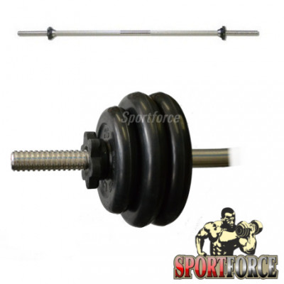 Штанга разборная 1250мм Barbell ATLET 18 кг