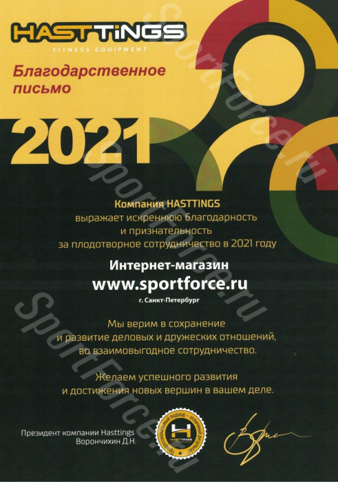 Беговая дорожка SPIRIT CT800ENT+