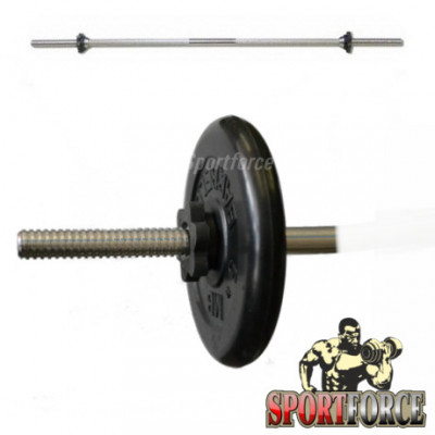 Штанга разборная 1500мм Barbell ATLET 16 кг