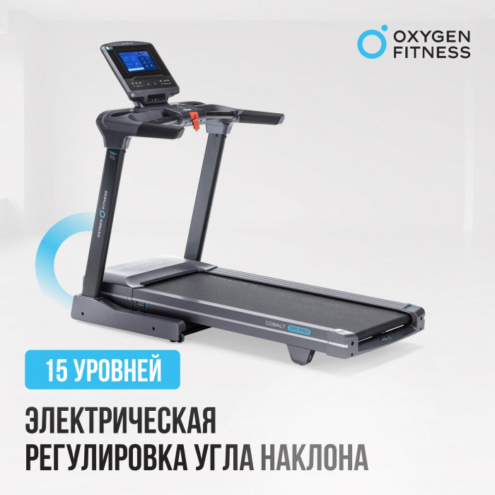 БЕГОВАЯ ДОРОЖКА ПОЛУКОММЕРЧЕСКАЯ OXYGEN FITNESS COBALT TFT PRO