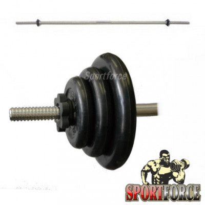 Штанга разборная 1800мм Barbell ATLET 25 кг