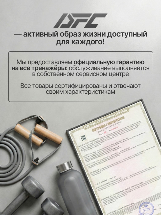 Коврик для фитнеса и йоги YM03-PVCYO-Yello 173 х 61 х 0,6 см