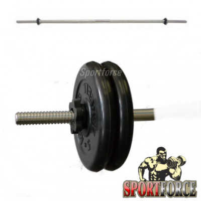 Штанга разборная 1800мм Barbell ATLET 28 кг