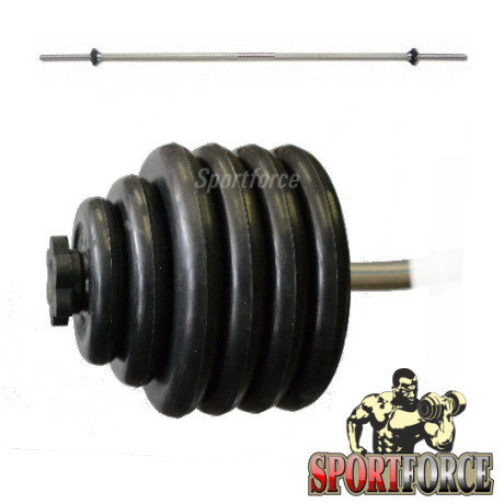 Штанга разборная 1800мм Barbell ATLET 55 кг